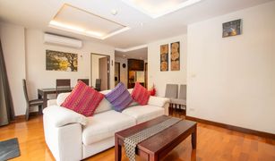 1 Bedroom Condo for sale in Chang Khlan, Chiang Mai Twin Peaks