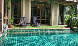 5 chambres Maison a vendre à Phra Khanong Nuea, Bangkok Baan Sansiri Sukhumvit 67