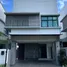 3 Schlafzimmer Villa zu vermieten in AsiaVillas, Pa Khlok, Thalang, Phuket, Thailand