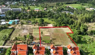 N/A Land for sale in Mai Khao, Phuket 