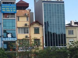 3 Schlafzimmer Haus zu verkaufen in Ba Dinh, Hanoi, Dien Bien