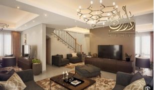 4 Bedrooms Villa for sale in Hoshi, Sharjah Sharjah Garden City