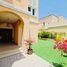 2 Bedroom Villa for sale at Nakheel Townhouses, Jumeirah Village Circle (JVC), Dubai