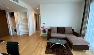 2 Bedrooms Condo for sale in Phra Khanong, Bangkok Siri At Sukhumvit