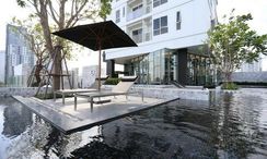 รูปถ่าย 2 of the Communal Pool at เฮชคิว บาย แสนสิริ