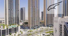 Dubai Creek Residence Tower 1 North पर उपलब्ध यूनिट