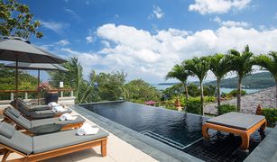 4 Bedrooms Apartment for sale in Kamala, Phuket Andara Resort and Villas