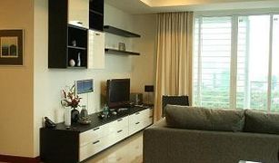 3 Bedrooms Condo for sale in Lumphini, Bangkok Baan Rajprasong