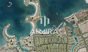 5 Schlafzimmern Villa zu verkaufen in Al Jurf, Abu Dhabi AL Jurf