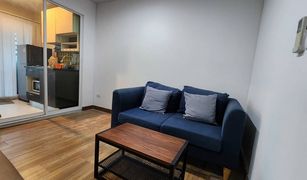 1 Bedroom Condo for sale in Talat Khwan, Nonthaburi Regent Home 25 Tiwanon