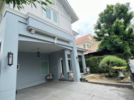 3 спален Дом на продажу в Perfect Place Sukhumvit 77 - Suvarnabhumi, Lat Krabang