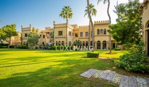 4 Bedrooms Villa for sale in Canal Cove Villas, Dubai Canal Cove Frond G