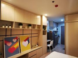 Studio Wohnung zu verkaufen im Casa Condo @ MRT Bang Yai, Bang Rak Phatthana