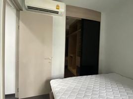 1 Schlafzimmer Appartement zu vermieten im The Line Asoke - Ratchada, Din Daeng, Din Daeng