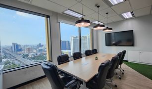 N/A Office for sale in Chatuchak, Bangkok SJ Infinite One Business Complex
