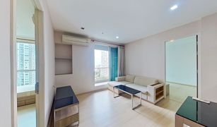 2 Bedrooms Condo for sale in Phra Khanong, Bangkok Rhythm Sukhumvit 50