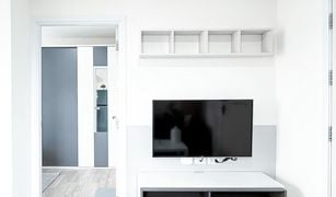 Кондо, Студия на продажу в Lat Phrao, Бангкок The Privacy Ladprao - Sena