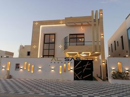 5 बेडरूम मकान for sale at Al Yasmeen 1, Al Yasmeen