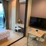 1 Bedroom Condo for sale at M Jatujak, Chomphon, Chatuchak