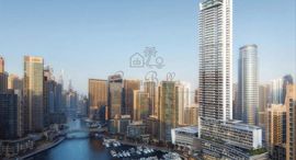 Vida Residences Dubai Marina इकाइयाँ उपलब्ध हैं