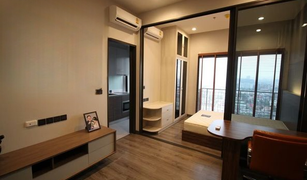 1 Bedroom Condo for sale in Bang Phlat, Bangkok Urbano Rajavithi