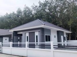 3 Bedroom House for sale in Rayong, Nong Bua, Ban Khai, Rayong