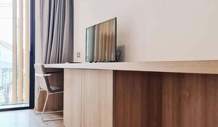 Квартира, Студия на продажу в Chomphon, Бангкок HACHI Serviced Apartment