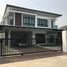 4 Schlafzimmer Haus zu vermieten im NC Royal Pinklao, Thawi Watthana, Thawi Watthana