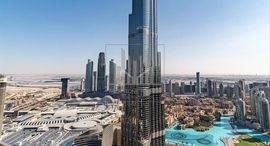 Доступные квартиры в Burj Vista 1