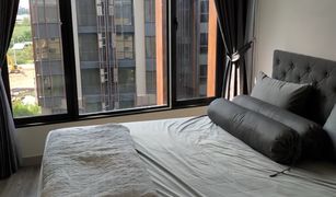 2 Bedrooms Condo for sale in Khlong Nueng, Pathum Thani Jin Wellbeing County