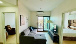 2 Bedrooms Condo for sale in Somdet Chaophraya, Bangkok Supalai Loft Prajadhipok - Wongwian Yai