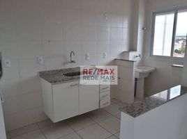 2 Bedroom Townhouse for rent in São Paulo, Botucatu, Botucatu, São Paulo