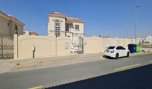 5 Bedrooms Villa for sale in , Sharjah Barashi