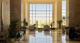 Verfügbare Objekte im Sahl Hasheesh Resort