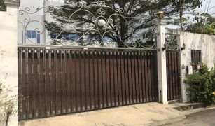 3 Schlafzimmern Villa zu verkaufen in Lat Phrao, Bangkok 