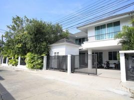 4 Schlafzimmer Haus zu verkaufen im Perfect Place Ramkhamhaeng 164, Min Buri