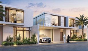 2 Habitaciones Adosado en venta en Pacific, Ras Al-Khaimah Danah Bay