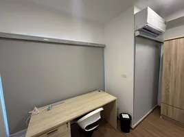 Studio Wohnung zu vermieten im The LIVIN Ramkhamhaeng, Hua Mak