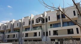 Available Units at Al Burouj Compound