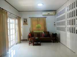 4 Bedroom House for sale in Sai Mai, Bangkok, Khlong Thanon, Sai Mai