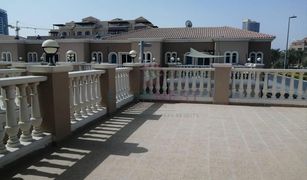 2 Bedrooms Townhouse for sale in , Dubai Nakheel Townhouses