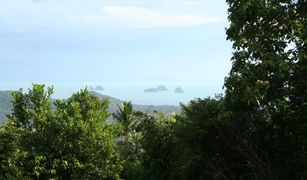 N/A Land for sale in Lipa Noi, Koh Samui 