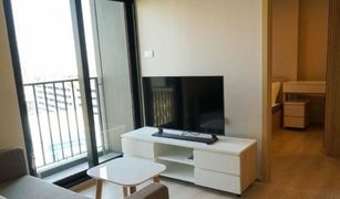 2 Bedrooms Condo for sale in Bang Khen, Nonthaburi Nue Noble Ngamwongwan