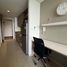 Studio Appartement zu vermieten im Zire Wongamat, Na Kluea