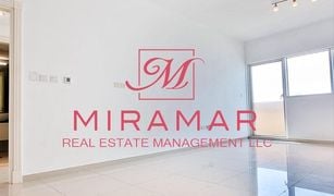 1 Bedroom Apartment for sale in City Of Lights, Abu Dhabi Marina Bay