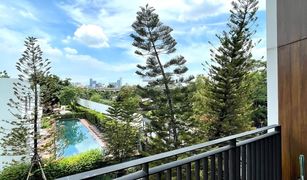 3 Bedrooms Townhouse for sale in Suan Luang, Bangkok Arden Phatthanakan