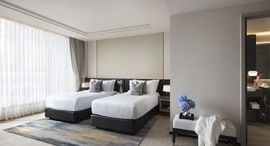 Available Units at Ascott Thonglor Bangkok