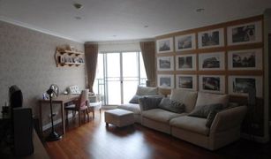 2 Bedrooms Condo for sale in Chong Nonsi, Bangkok Belle Park Residence