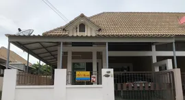 Доступные квартиры в Censiri Town Laem Chabang