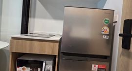 Verfügbare Objekte im Nue Connex Condo Donmuang